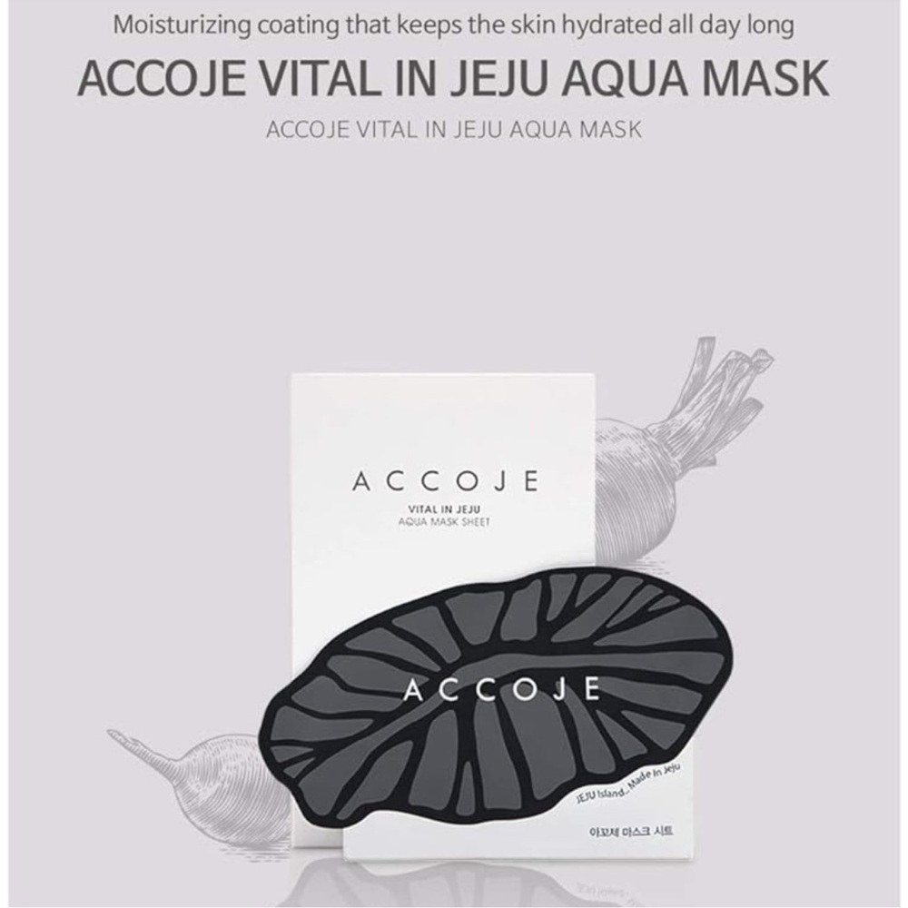 K-Beauty Korean Skincare Moisturizing Sheet Face Mask Jeju Vitality Accoje